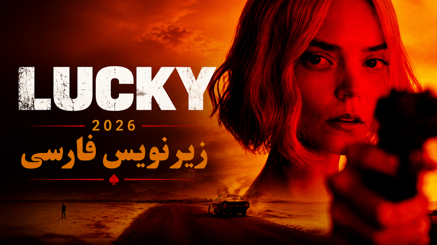 پوستر سریال Lucky با بازی آنیا تیلور-جوی