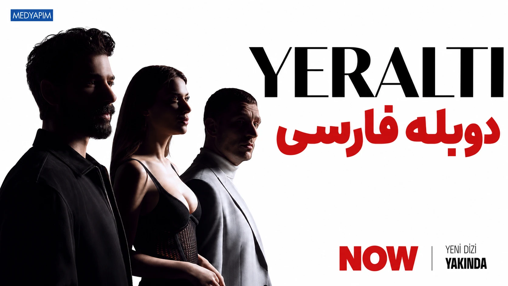 دانلود سریال ترکی زیرزمین (Yeraltı) قسمت ۳۷ با دوبله فارسی