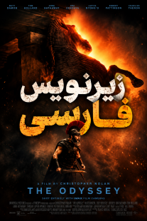 دانلود فیلم سینمایی the odyssey 2026
