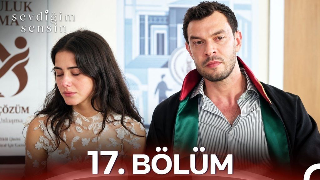 دانلود قسمت 17 فصل 2 سریـال ترکی محبوبم تویی با زیرنویس فارسی